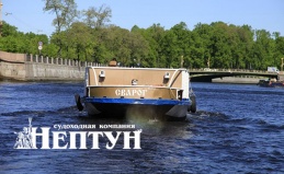 Прогулки по Неве на теплоходе