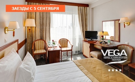 Отель «Вега Измайлово» в Москве