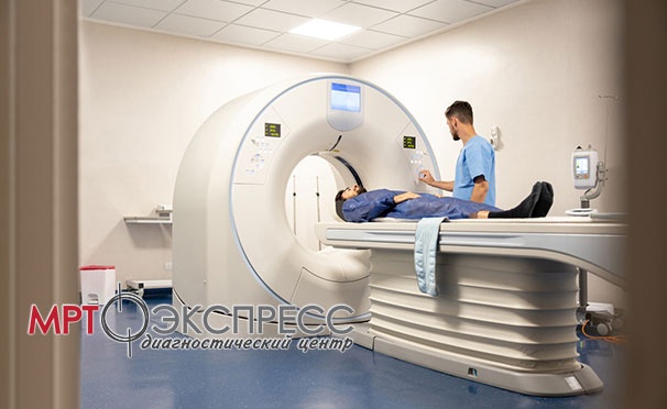 Скидка на Магнитно-резонансная томография мозга, позвоночника, суставов и внутренних органов в диагностическом центре «МРТ Экспресс» со скидкой до 54%