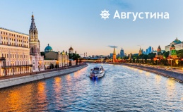 Речная прогулка «Любимая столица»