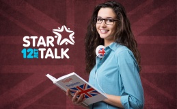 Курсы иностранных языков в Star Talk
