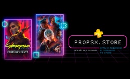 Подписка PS Plus Deluxe
