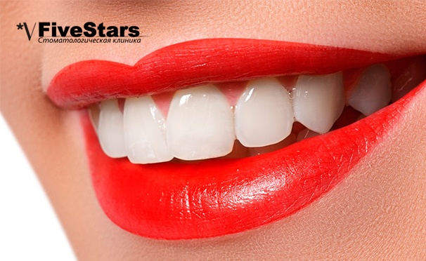 Скидка на Красота и здоровье для ваших зубов!УЗ-чистка зубов, покрытие зубов фторлаком, процедура AirFlow, экспресс-отбеливание Amazing-White (отбеливание на 3-4 тона) и установка светоотверждаемой пломбы в стоматологии «Пять звезд». Скидка до 90%