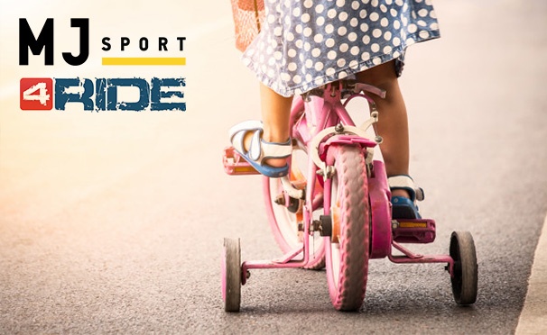 Скидка на Детский велосипед Volare от интернет-магазинов 4Ride и MJ-Sport. Скидка 60%