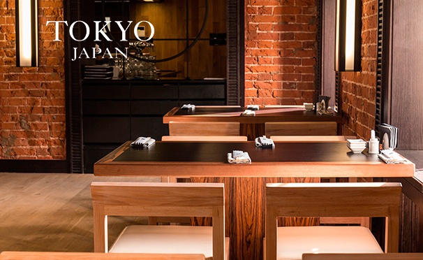 Скидка на Любые блюда и напитки в японском ресторане Tokyo Japan со скидкой 50%