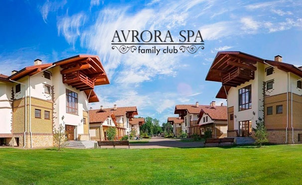 Скидка на От 3 дней для одного, двоих или четверых в Avrora Spa Hotel рядом с Пяловским водохранилищем. Скидка до 37%