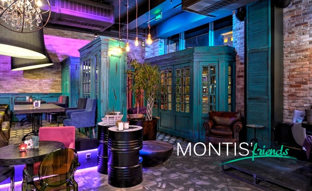 Скидка на Скидку 50% на все меню и напитки в новом ресторане Montis’ Friends Food & Bar на «Павелецкой»
