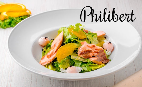 Скидка на Отдых в ресторане французской кухни Philibert: любые напитки и блюда из меню кухни. Скидка 50%