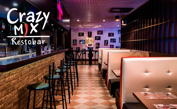 Скидка на Скидка 50% на все меню кухни, напитки и паровые коктейли в сети рестобаров Crazy MiX