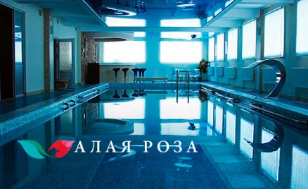 Гостиница «Алая роза», Башкортостане