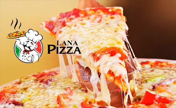 Скидка на Скидка 50% на настоящую итальянскую пиццу и осетинские пироги от компании Lana Pizza + бесплатная доставка!
