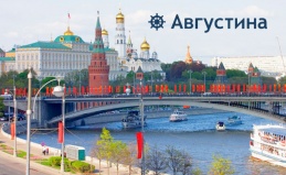 Круиз «Весь центр столицы»