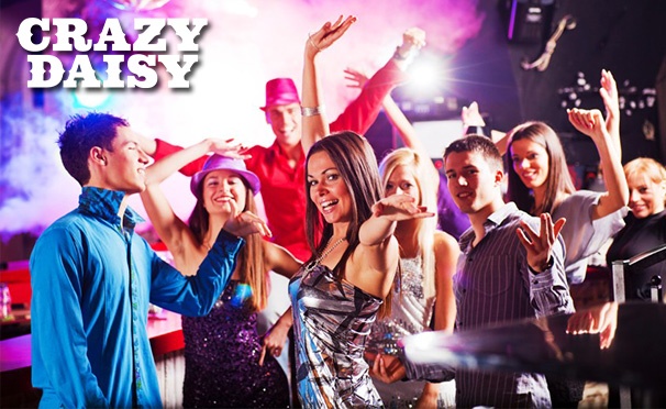 Скидка на Любые блюда и напитки в сети ресторанов-баров Crazy Daisy Bar & Dancing: чумовые коктейли, колбаски-гриль, бургеры, роллы и многое другое! Скидка 50%