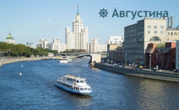 Круиз «Обзорный маршрут»