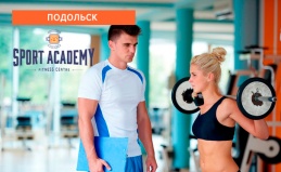 Занятия в фитнес-клубе Sport Academy