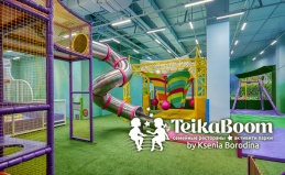 Парк TeikaBoom в ТРЦ Botanika