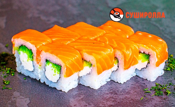 Скидка на Вкусные роллы и большие сеты на компанию от службы доставки «СУШИРОЛЛА». Скидка 50%