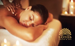 Массаж и спа-программы в Spa Lotos