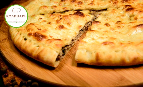 Скидка на Сет из 3 или 6 пицц или осетинских пирогов от пекарни «Кулинаръ». Скидка до 61%