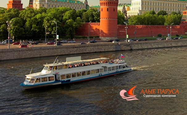 Скидка на Прогулка на теплоходе с гидом по Москве-реке в любой день от судоходной компании «Алые паруса». Скидка до 65%
