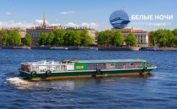 Круиз по рекам и каналам Петербурга