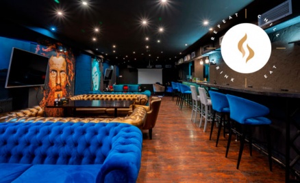 Все меню в «Steam Lounge Пушкинская»