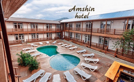 Отдых в отеле Amshin Hotel в Абхазии