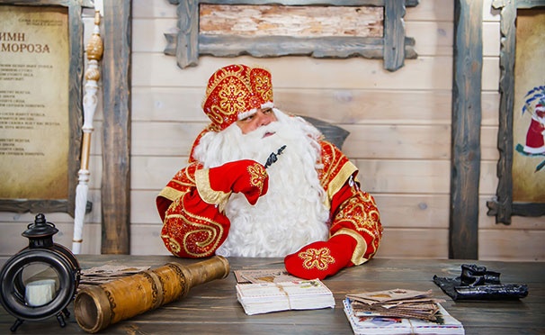 Скидка на Именное новогоднее видеопоздравление от Деда Мороза от компании «Сказка в каждый дом» со скидкой 77%