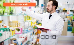 Аптека «АСНА» в г. Московский