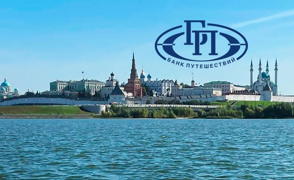 Скидка на Скидка 10% на речную прогулку «Я в Казани» на премиум-теплоходе «Мария Ермолова» по Казанке от туристической компании «Банк путешествий»