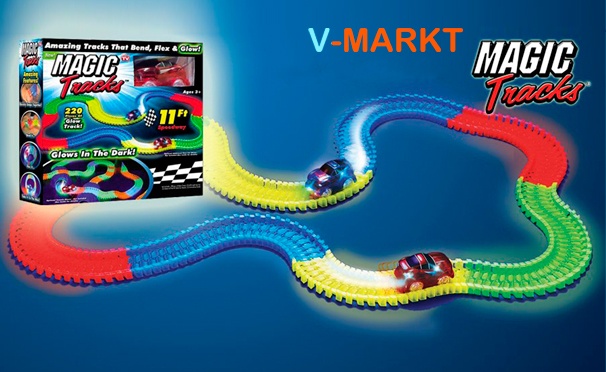 Скидка на Светящиеся гоночные треки-конструкторы Magic Tracks от интернет-магазина V-Markt. Скидка до 70%
