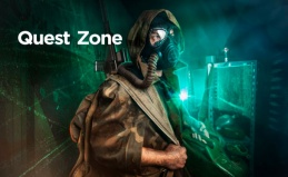 Квесты от компании Quest Zone