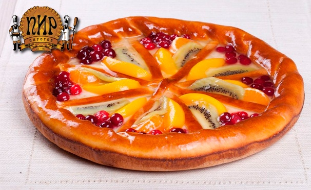 Скидка на Вкуснейшая выпечка от знаменитой пекарни «Пир Пирогов»: сытные и сладкие пироги, пирожки и пирожные! Скидка 50%
