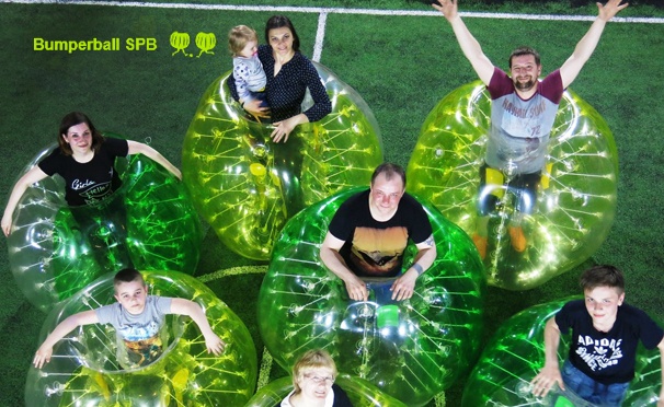 Скидка на Игра в бампербол в будни, выходные и праздники в клубе Bumperball SPB со скидкой до 55%
