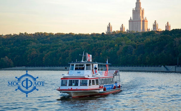 Скидка на Речной круиз на теплоходе по Москве-реке с ланчем для взрослых и детей от судоходной компании «Мосфлот» со скидкой до 63%