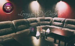 Кинокафе Lounge 3D сinema