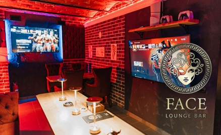 Паровые коктейли в Face Lounge Bar