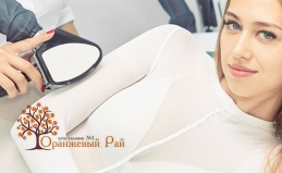 LPG-массаж в салоне «Оранжевый рай»