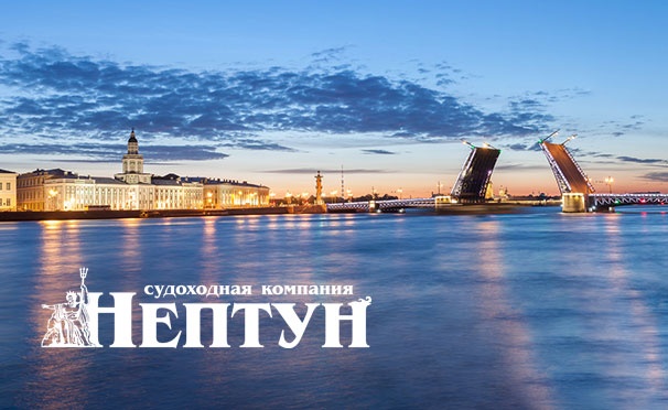 Скидка на Прогулка на теплоходе по рекам и каналам Санкт-Петербурга для одного, двоих, троих или четверых от судоходной компании «Нептун». Скидка до 57%