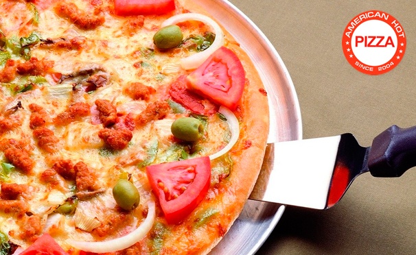 Скидка на Любая пицца на выбор от компании American Hot Pizza. Скидка 50%

