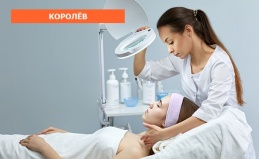 Чистка, пилинг и массаж лица