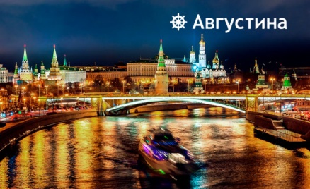 Музыкальный круиз «Вечерняя Москва»