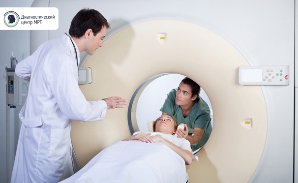 Скидка на Магнитно-резонансная томография различных органов и суставов + бесплатная консультация врача-рентгенолога в МРТ-центре на Бабушкинской со скидкой до 63%