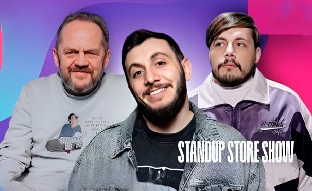 Скидка на Билеты на большой стендап-концерт 9 мая в 19.00 в Stand Up Brothers Club. Скидка 20%