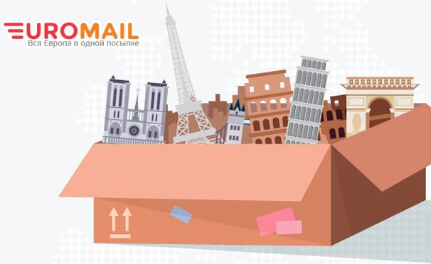 Скидка на Служба доставки товаров из Европы EuroMail отменяет комиссию на все покупки! Заказывайте любые товары с комиссией 0%