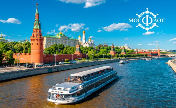 Скидка на Скидка 10% на прогулку «Москва историческая» по Москве-реке на люкс-теплоходе «Соболь» или «Августина» с питанием от судоходной компании «МосФлот»
