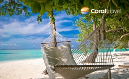 Туры от турагентства Coral Travel