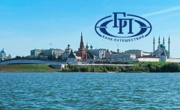 Прогулка «Я в Казани» на теплоходе