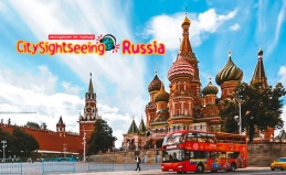 Экскурсия на автобусе по Москве