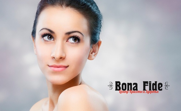 Скидка на Косметологические процедуры в центре красоты и здоровья Bona Fide: чистка лица, RF-лифтинг, пилинг, биоревитализация, мезотерапия и не только. Скидка до 82%
